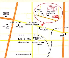 松山市「アトリエ・ラ・パ―ジュ」マップ